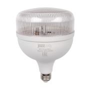 Лампа светодиодная LED 36Вт T150 Е27 прозрачная ( для растений)