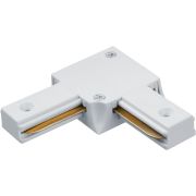 Коннектор угловой белый для шинопровода NLT-C-1L-AS2-WH-L