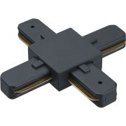 Коннектор Х-образный черный для шинопровода NLT-C-1L-AS2-BL-X