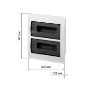 Бокс ЩРВ-П-24модуля встраиваемый пластик IP41