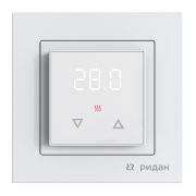 Терморегулятор Ридан Room, с комбинацией датчиков, белый, 16А