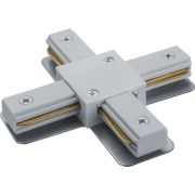 Коннектор Х-образный белый для шинопровода NLT-C-1L-AS1-WH-X