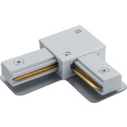 Коннектор угловой белый для шинопровода NLT-C-1L-AS1-WH-L