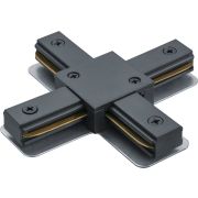Коннектор Х-образный черный для шинопровода NLT-C-1L-AS1-BL-X