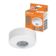 Датчик движения потолочный ДДП-03 мощность 1200 Вт, время отключения от 10 до 420 секунд, дальность обнаружения 6 метров , чувствительность от 3 Лк, угол обзора 120 градусов сбоку и 360 градусов сверху, IP33