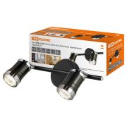 Светильник настенный спот 2 х 50 Вт, GU10, 230 В, 50 Гц, IP44, Юкка, черный/хром