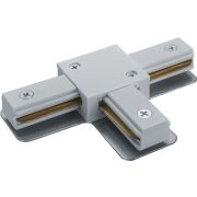 Коннектор Т-образный белый для шинопровода NLT-C-1L-AS1-WH-T