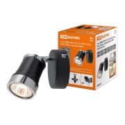 Светильник настенный спот 50 Вт, GU10, 230В, 50 Гц, IP44, Юкка, черный/хром